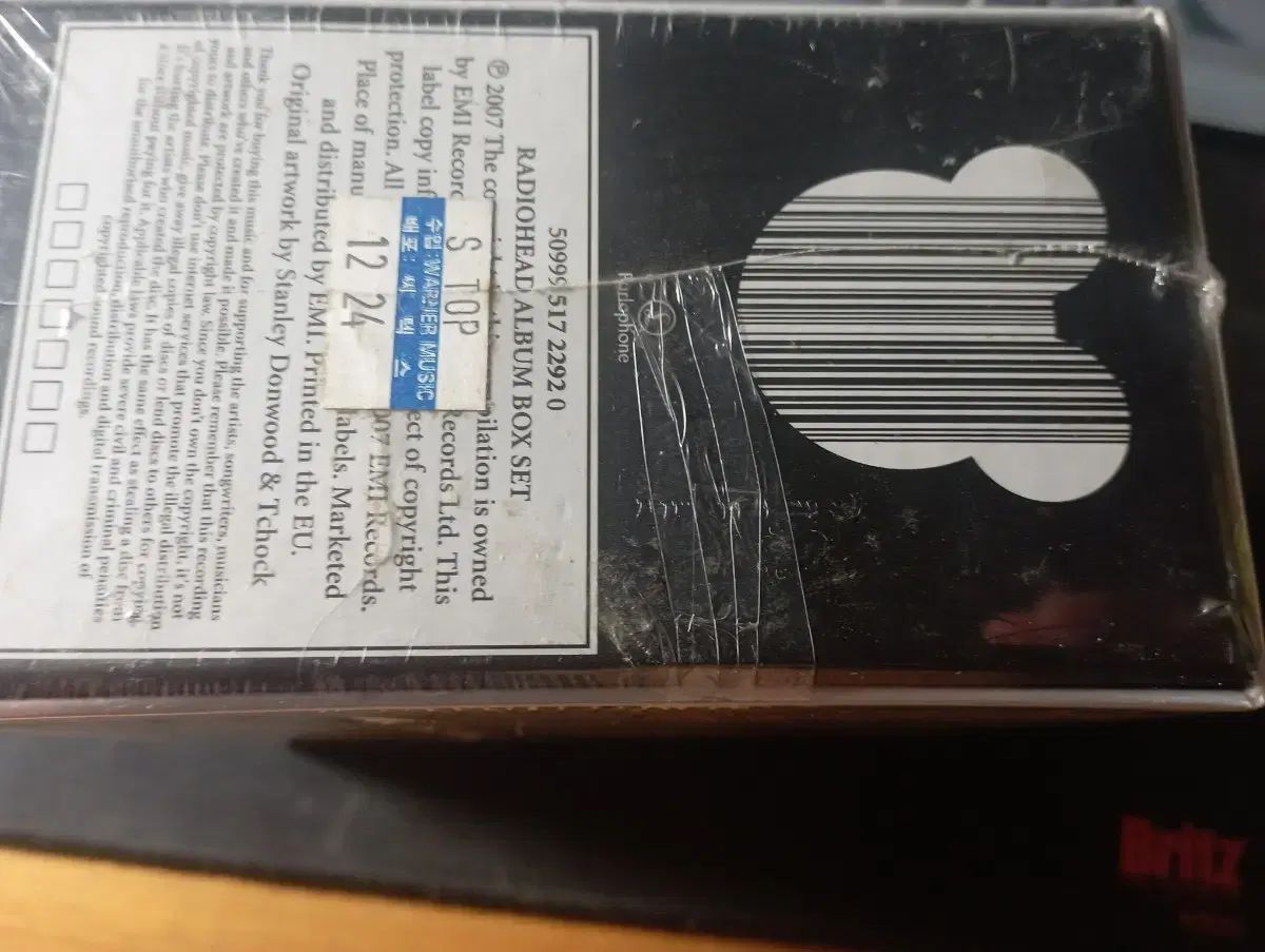 レディオヘッド 7CD