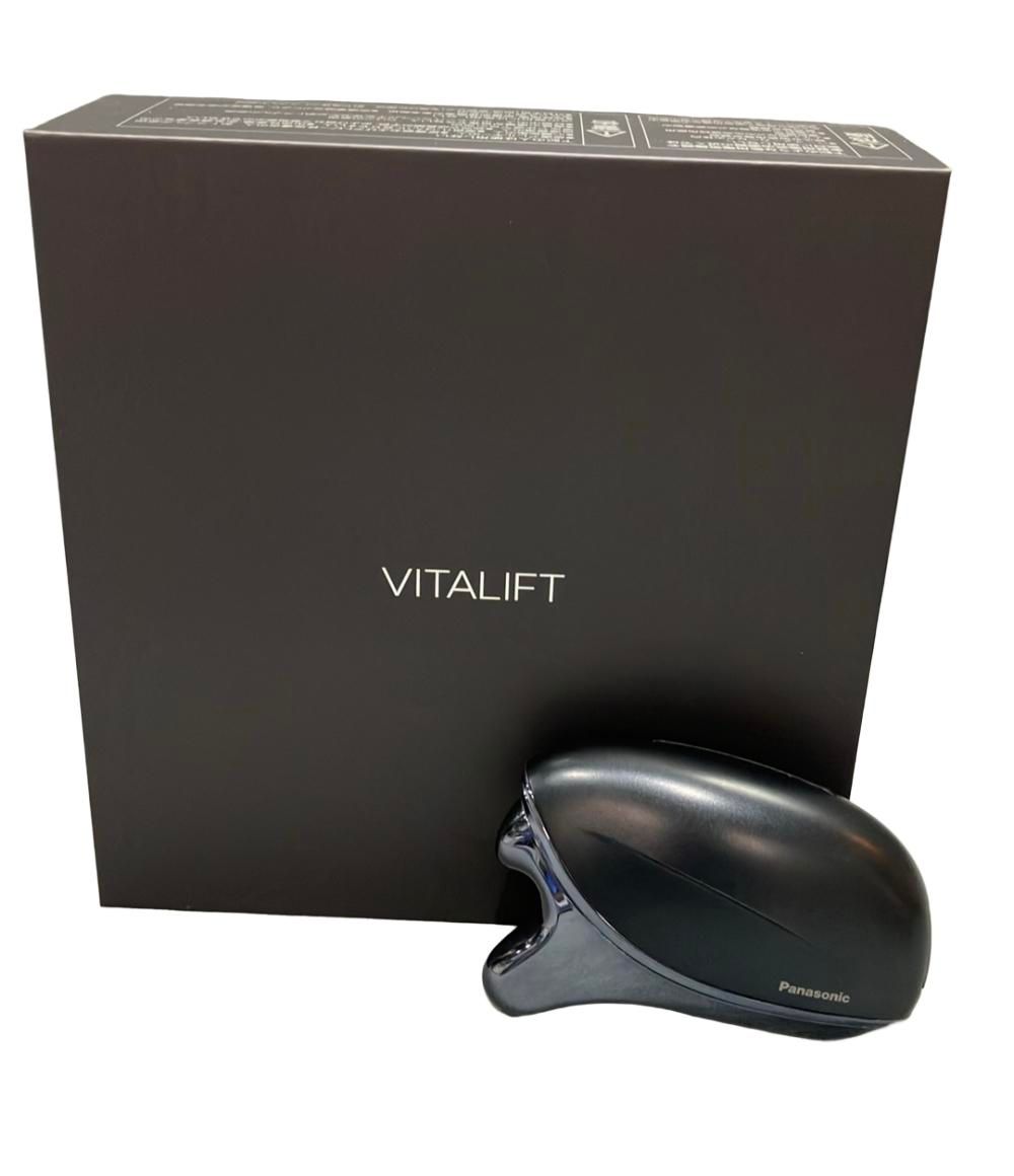 多用途】ポケットサイズ♪姫川薬石 [極上セット] 9個 合計340g | 姫川