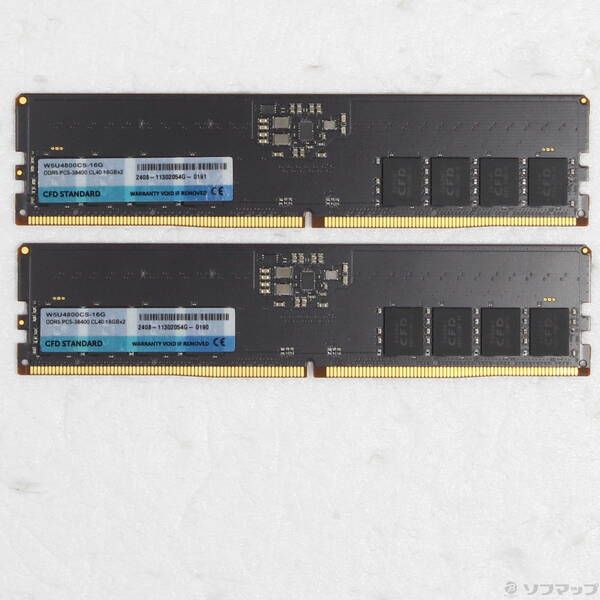 うる様 Sクラス型式：DAA-222058（メルセデス・ベンツ）のクルマカタログ