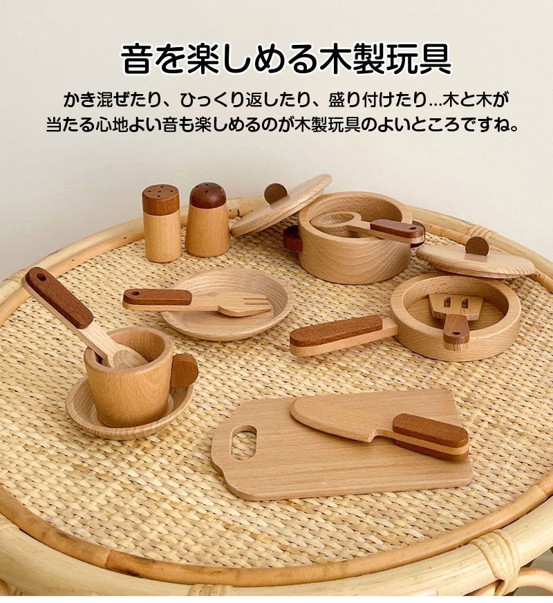 知育玩具 誕生日