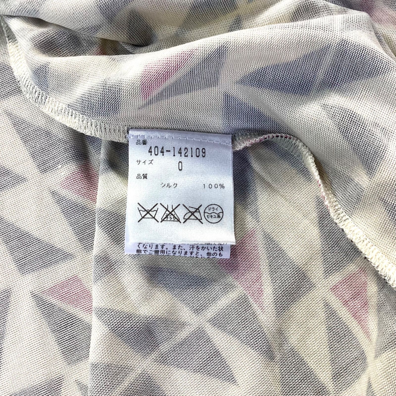 ダイアンフォンファステンバーグのラップワンピース　0サイズ 楽天市場】美品【中古】ダイアンフォンファステンバーグ DIANE