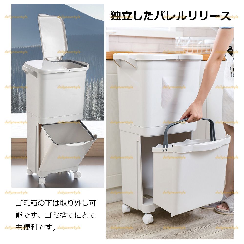 ゴミ箱 おしゃれ 北欧 分別 縦型 20l スリム 袋 見えない ごみ箱 2分別 プッシュ式 大容量 20リットル 木製 角型 木目調 シンプル 新生活 人気 heal ヒール ゴミ箱 分別 縦型 おしゃれ スリム キッチン ふた付き 20L 20リットル 幅25cm リビング 2口 二段 プッシュ式 フロントオープン 角型  ごみ箱 ダストボックス 袋が見えない 北欧 インテリア雑貨 白 ホワイト 茶色 ブラウン( 木目調スイング式ダストボックス 2段 ) |