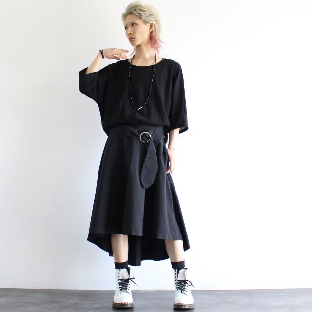飾りベルト付きフィッシュテールスカート