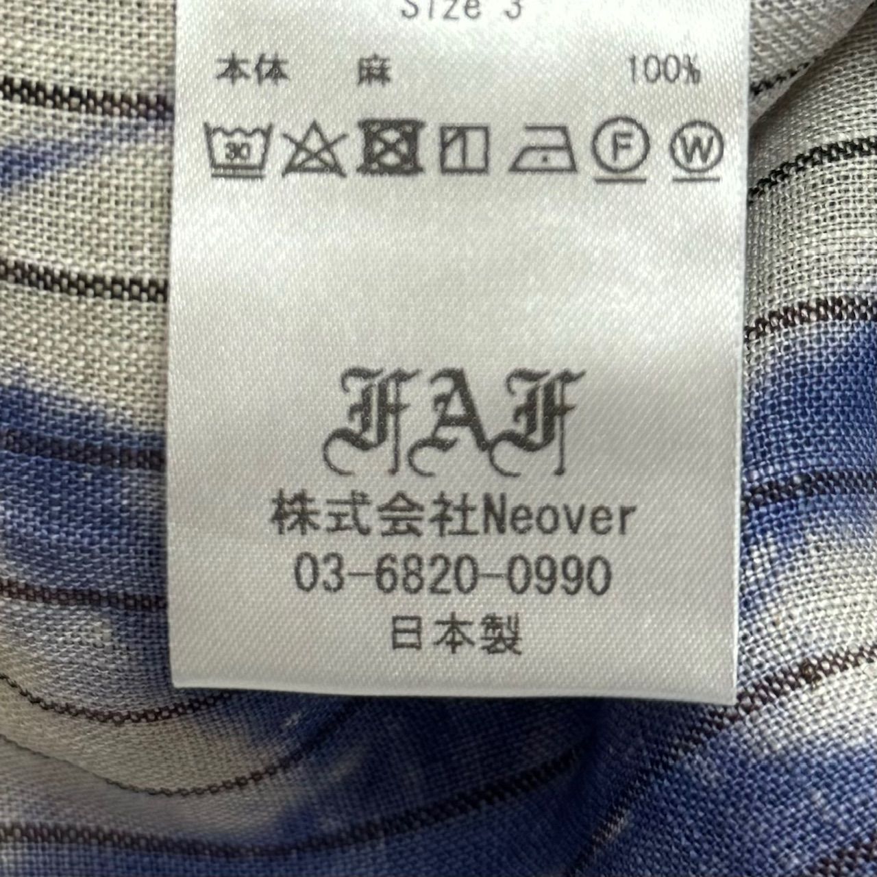 定価30800円 新品 FAF FAKE AS FLOWERS 23SS Tie-dye SHIRT 