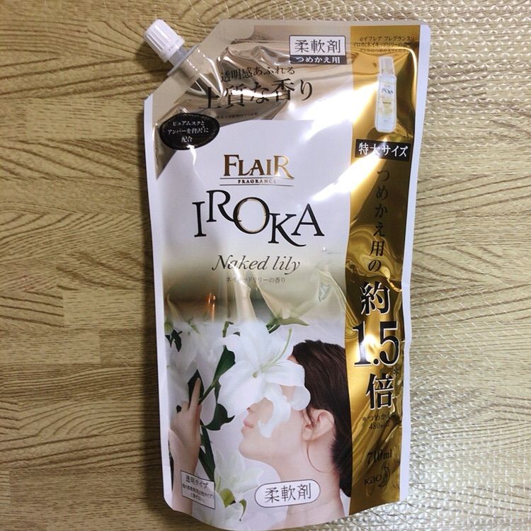 フレア どぎつく フレグランス IROKA 柔軟剤 ネイキッドリリーの香り 