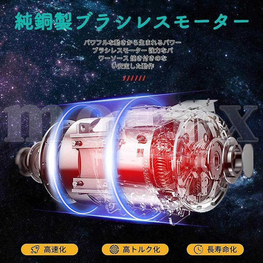 18Vバッテリー互換 高枝切りバサミ