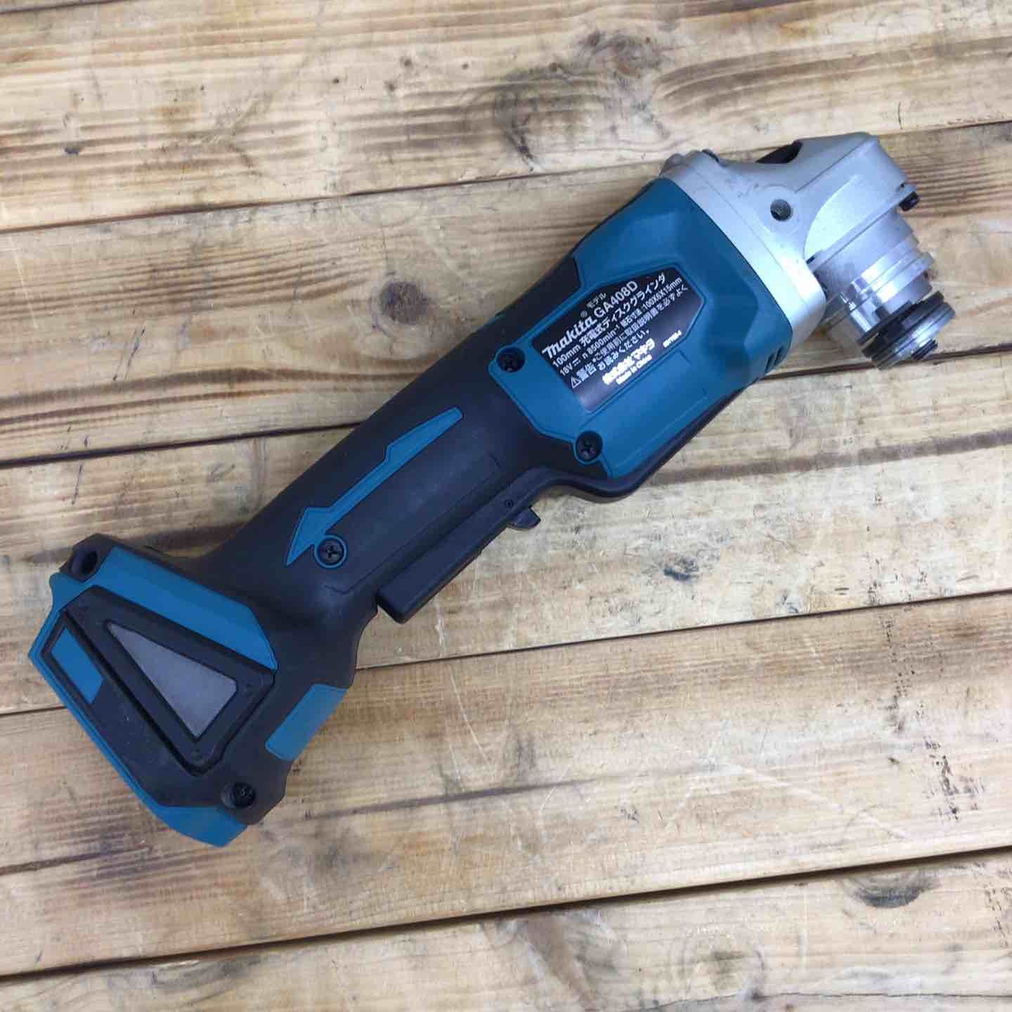 マキタ(makita) 100mmコードレスディスクグラインダ GA408DZ 【東大和 