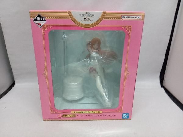 一番くじ　アスナ　フィギュア　ラストワン賞　未開封 未開封品 ラストワン賞 アスナ ラストワンver. 一番くじ ソード