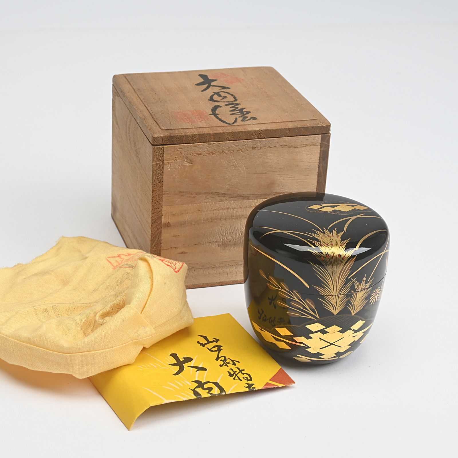 山口県特産 大内塗 桑原謹製 棗 共箱付 茶道具 Yahoo!オークション