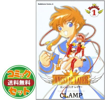 セット】ANGEL HEART エンジェル・ハート 2ndシーズン コミック