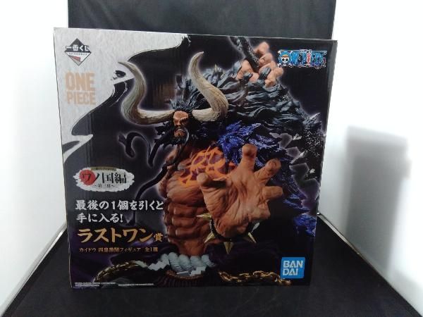 ハイジャンプ 6キロ うなぎの餌 販売 ウナギの餌 鰻の餌 鰻用 練り餌