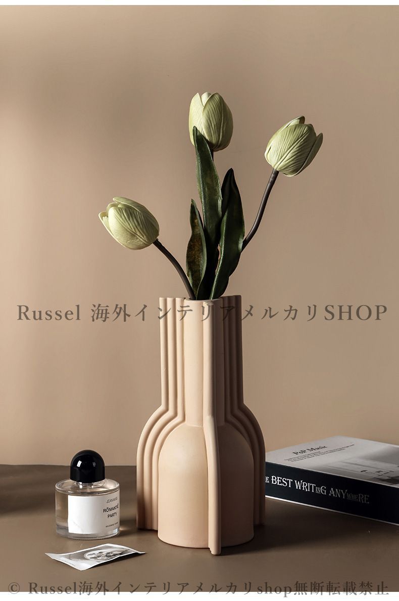 フラワーベース　JAPANビンテージ　モダンアート　陶器　花器　インテリア アートベース ART VASE ミッドセンチュリー 北欧 ヨーロッパ