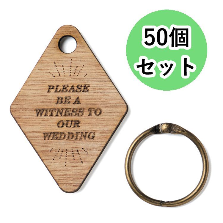 リング付き 木製 チャーム 5×3.5cm 50個