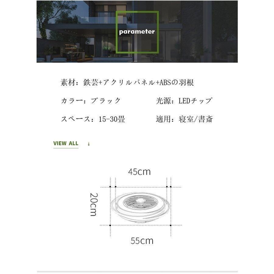 寝室用ランプ