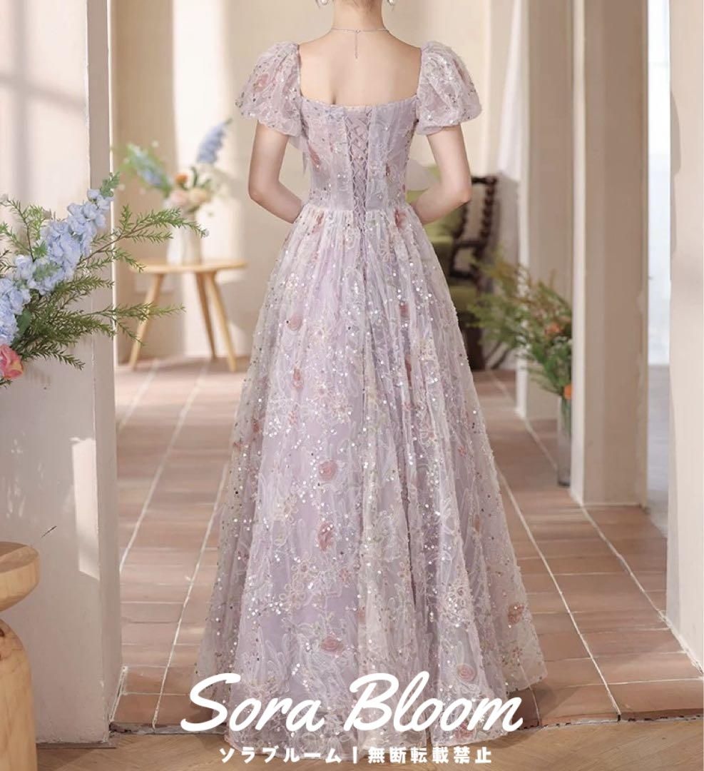 ロングドレス大人
