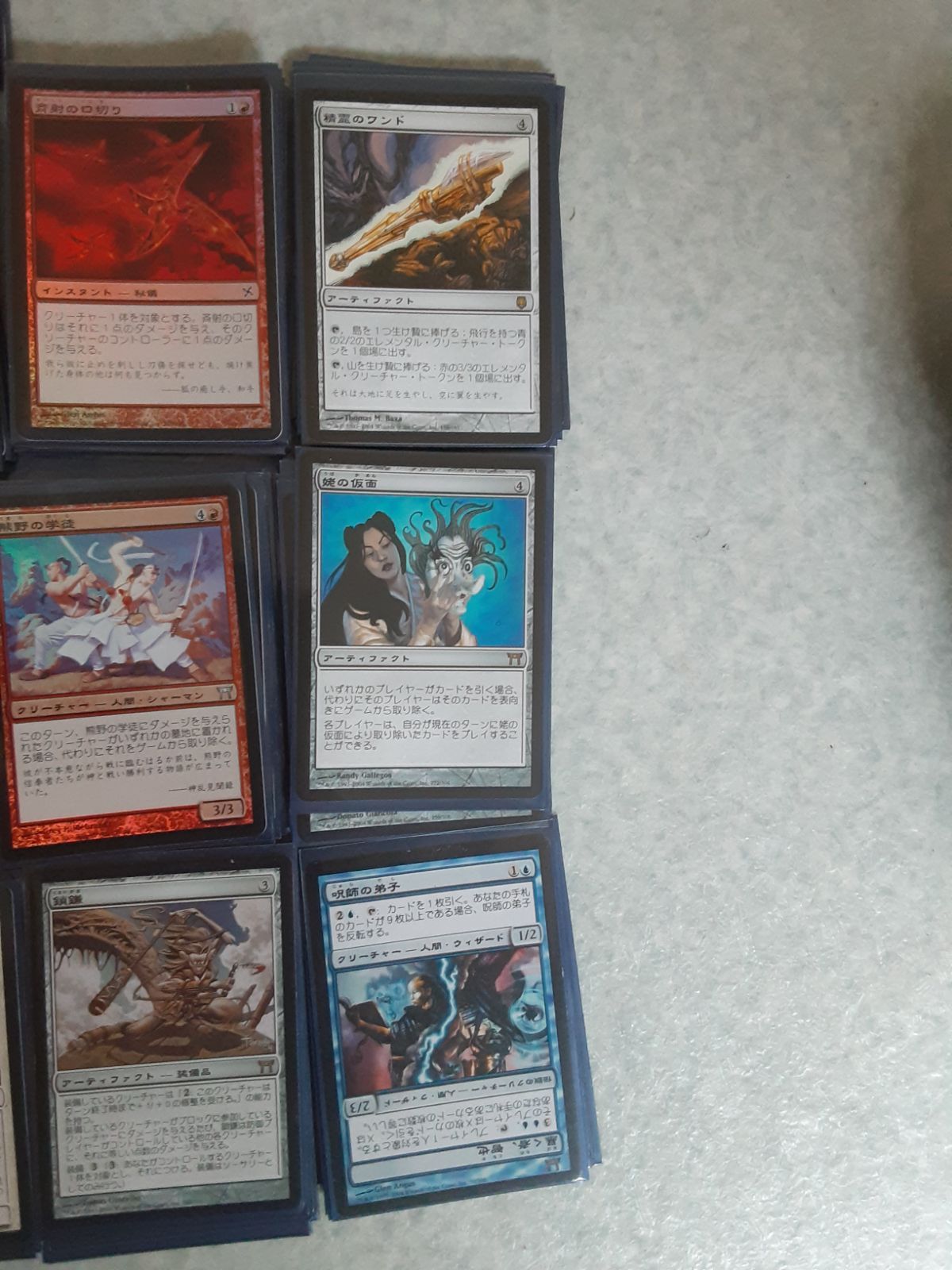MAGIC The Gathering 最新 カード140枚まとめ売り MTG 引退品 140枚