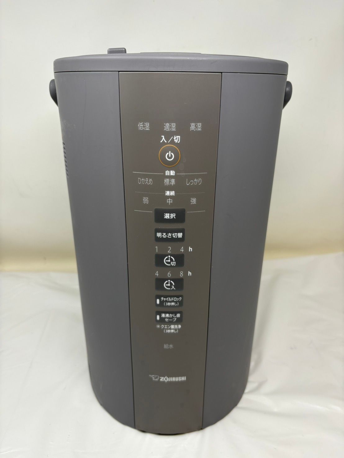 ◆象印 ZOJIRUSHI スチーム式加湿器 製 EE-DD50 コード 説明書付き ◆18816