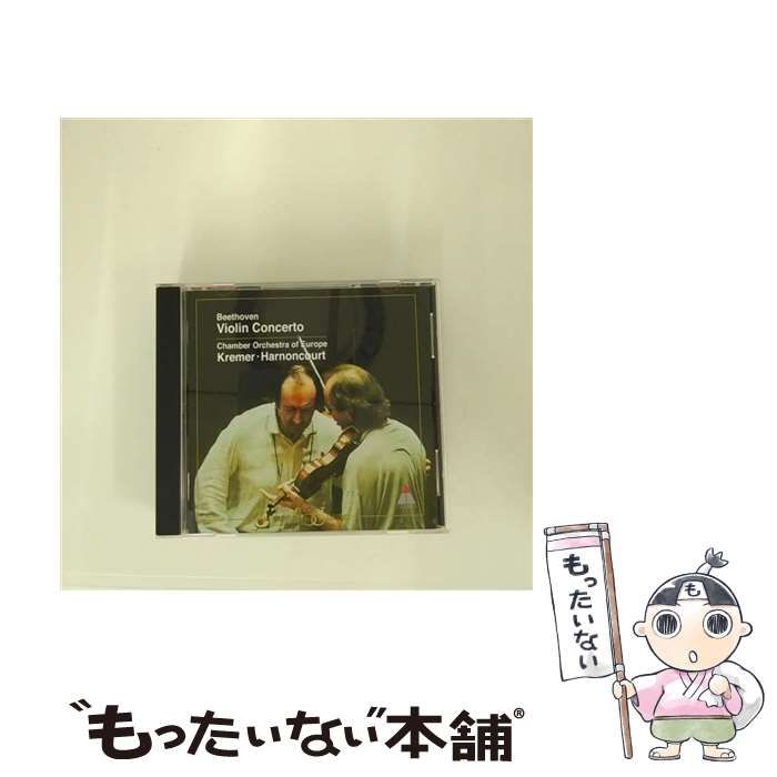 中古】 ベートーヴェン：ヴァイオリン協奏曲 / ギドン・クレーメル