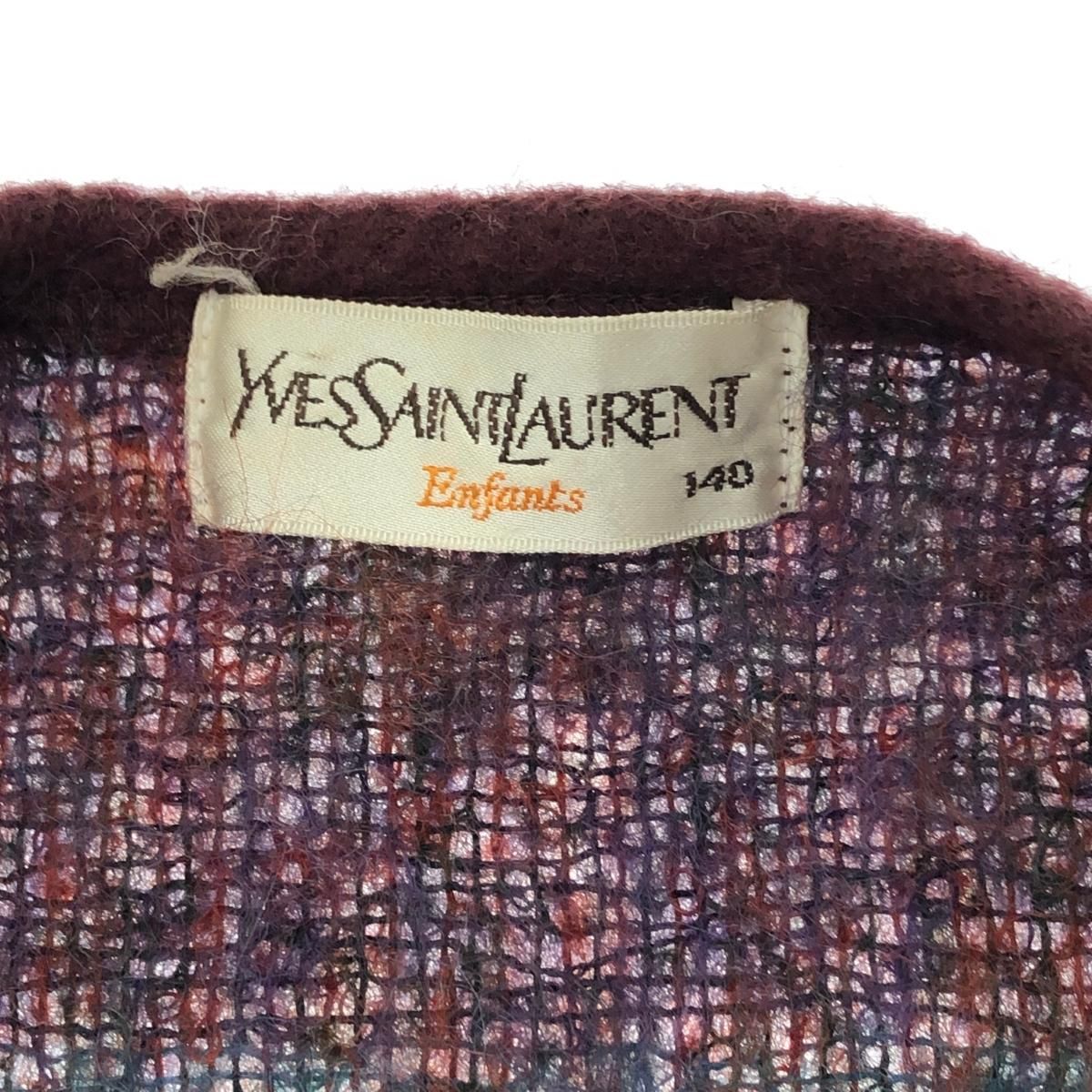 良好 YvesSaintLaurent イヴサンローラン ヴィンテージ マフラー付き