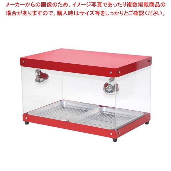 タイジ フードショーケース FS 200