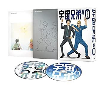 未使用品」宇宙兄弟#0 劇場公開版(完全生産限定版) ショップ [Blu-ray]