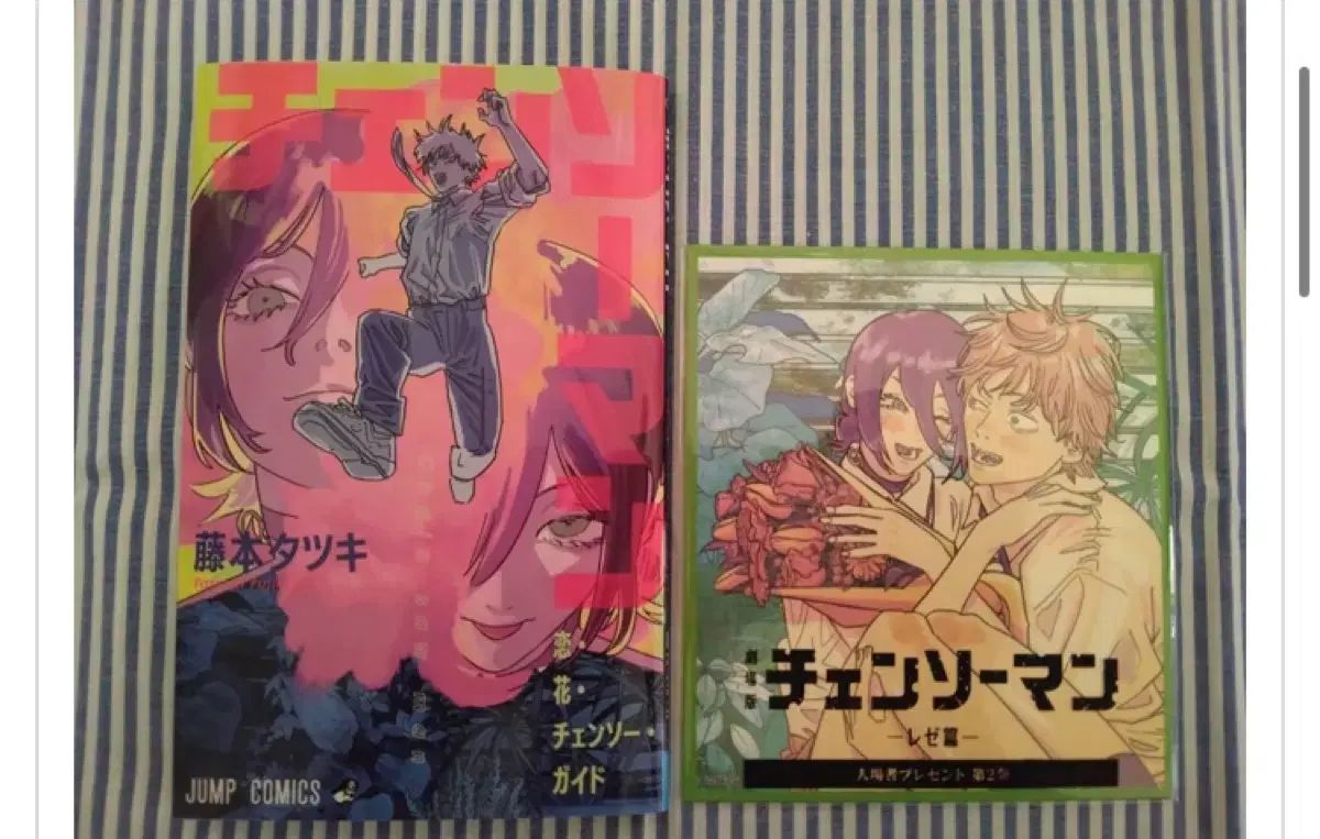 まんがでわかるシリーズ他自己啓発にお薦めの23冊 まんがでわかるシリーズ他自己啓発にお薦めの23冊 まんがでわかる