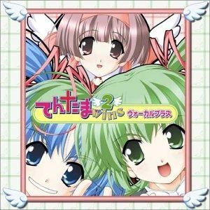 トレーディングカード ピカチュウ PROMO BW-Pプロモカード 108/BW-P