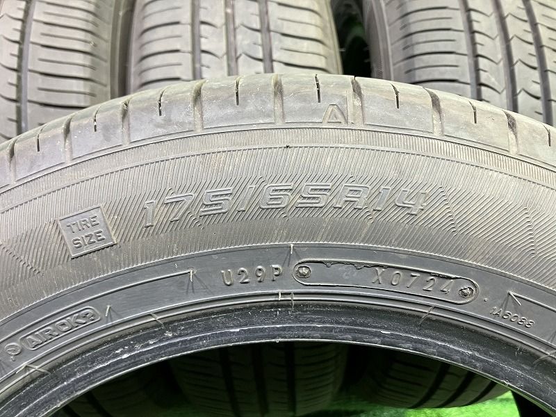 175|65R14 4本