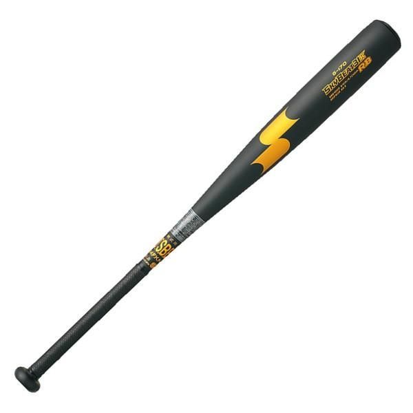 SSK スカイビート　新品未使用 Amazon | SSK スカイビート31K-LSF JH (3890)Sゴールド×ブラック