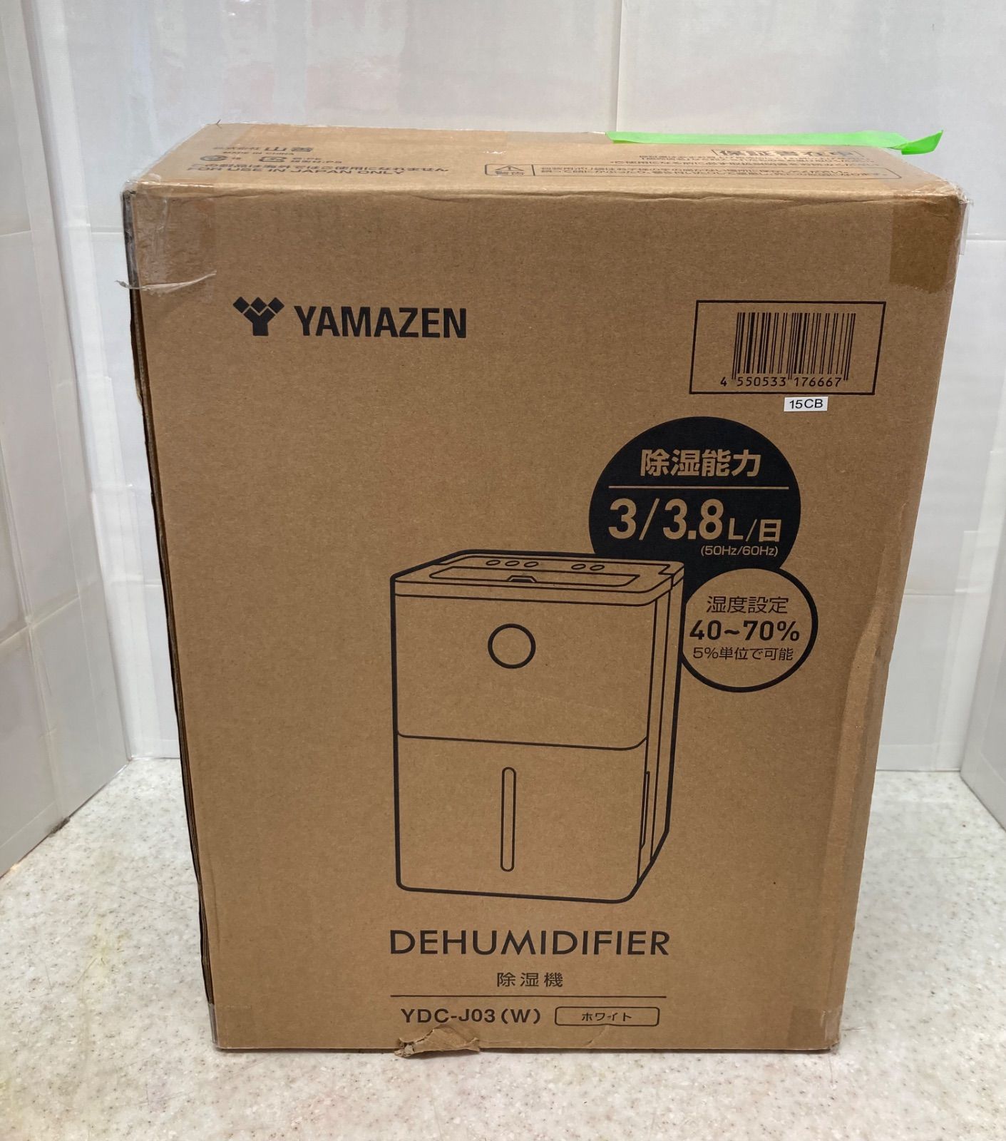 YAMAZEN ヤマゼン 除湿機 YDC-J03(W) コンプレッサー 25年製 ヤマゼン 除湿機 コンプレッサー式 タンク容量3L 衣類乾燥 目安