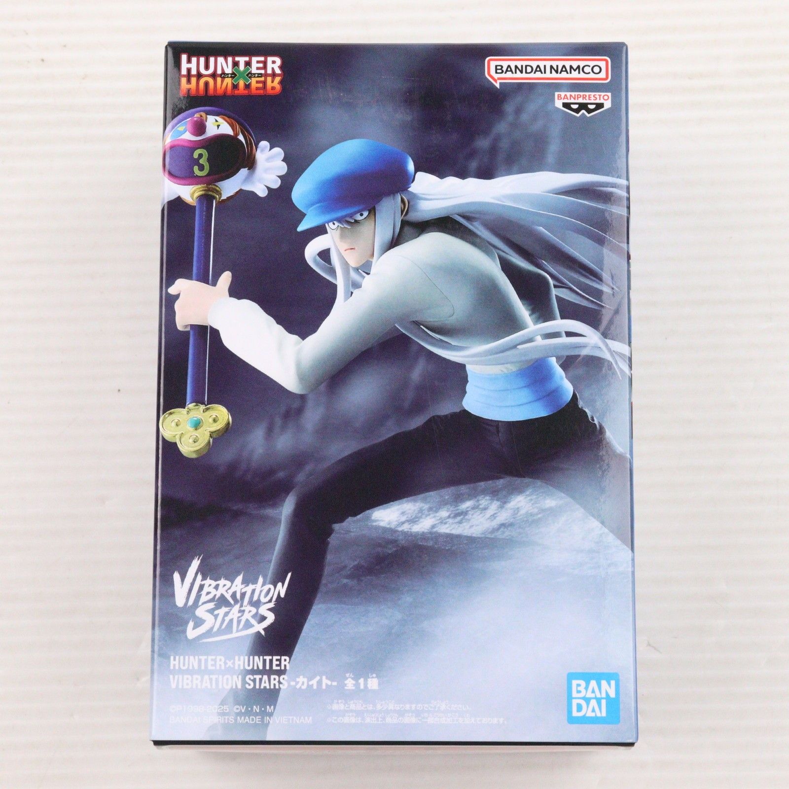 超爆レア‼️HUNTER x HUNTER デジタルプリント【カイト】‼️ 超爆レア‼️HUNTER x HUNTER デジタルプリント【カイト】‼️ 超