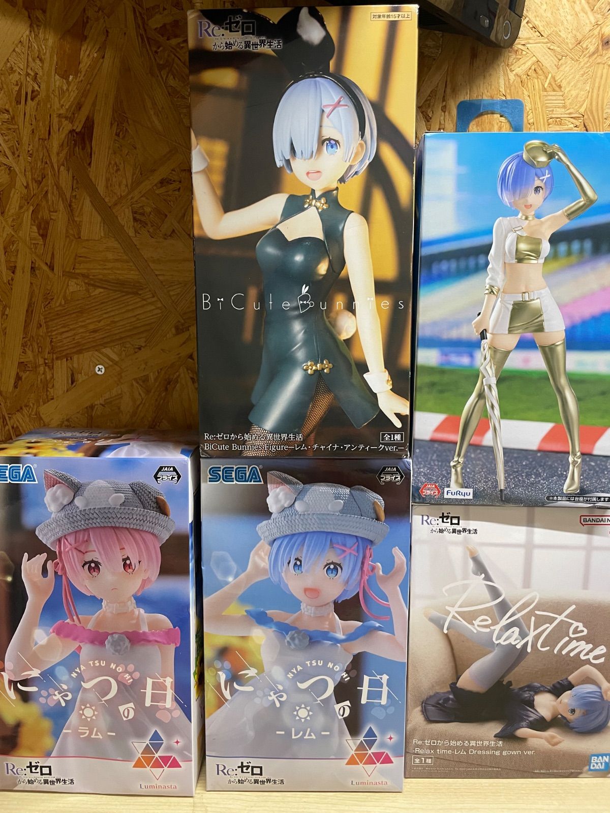 Re:ゼロから始める異世界生活 フィギュア レム ラム まとめ売り