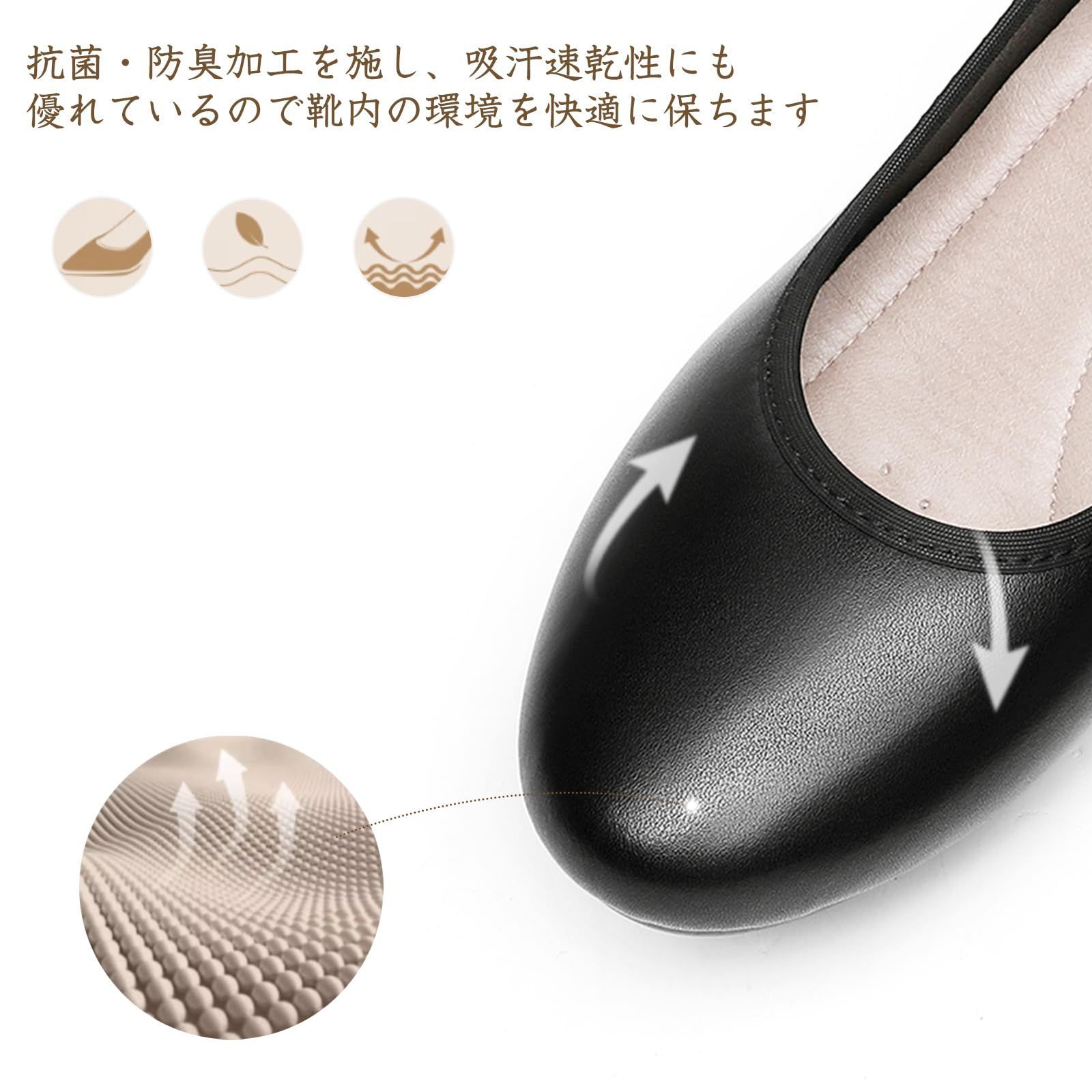 [フォクスセンス] ローファー パンプス レディース 本革 ヒールアップ(+2cm) 抗菌防臭 履きやすい 低反発 衝撃吸収 軽量 通勤 冠婚葬祭 就活 ビジネス リクルート仕事