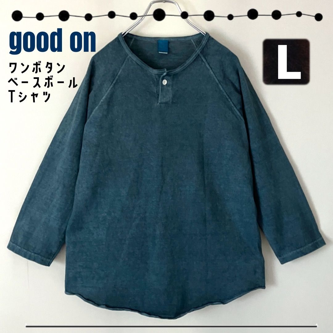 good on/グッドオン☆ワンボタン ベースボール Tシャツ☆ラグラン7分袖 