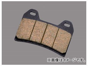 2輪 デイトナ ハイパーパッド リア 品番：13753 JAN：4909449040676 カワサキ KX250
