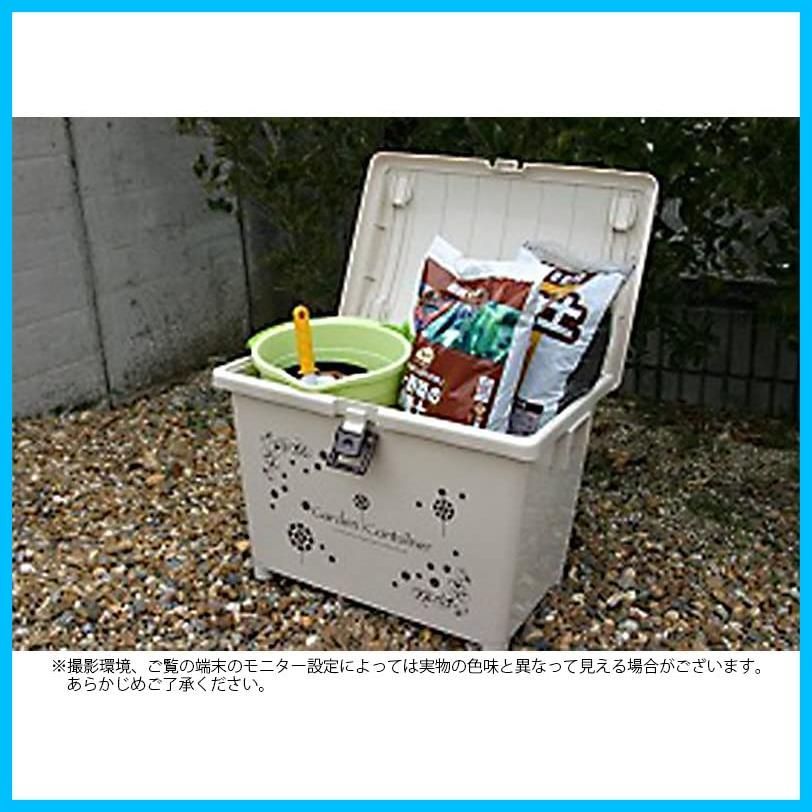 日本製 組立式収納庫（屋外収納ボックス） ベージュ　物置　幅１０３ｃｍ 販売終了組立式 収納庫 コンテナ 200L 平和工業 | 山善ビズコム