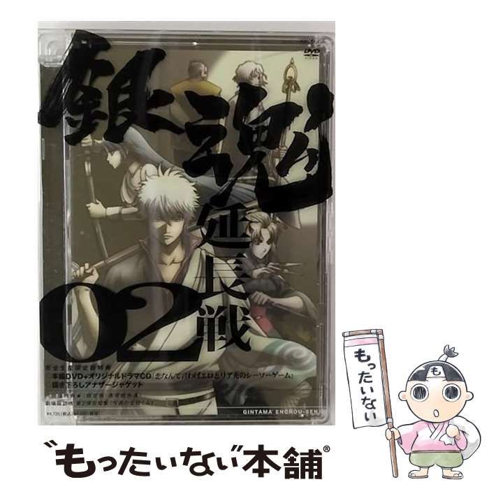 ♦︎ 銀魂 DVD 27巻セット [初回限定版] ※ドラマCD DVD付き