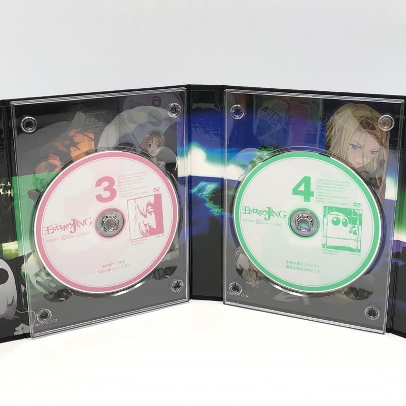 【中古】aniDVD）王ドロボウＪＩＮＧ DVD-BOX[10][240010402742] 中古】王ドロボウJING DVD-BOX[10] - メルカリ