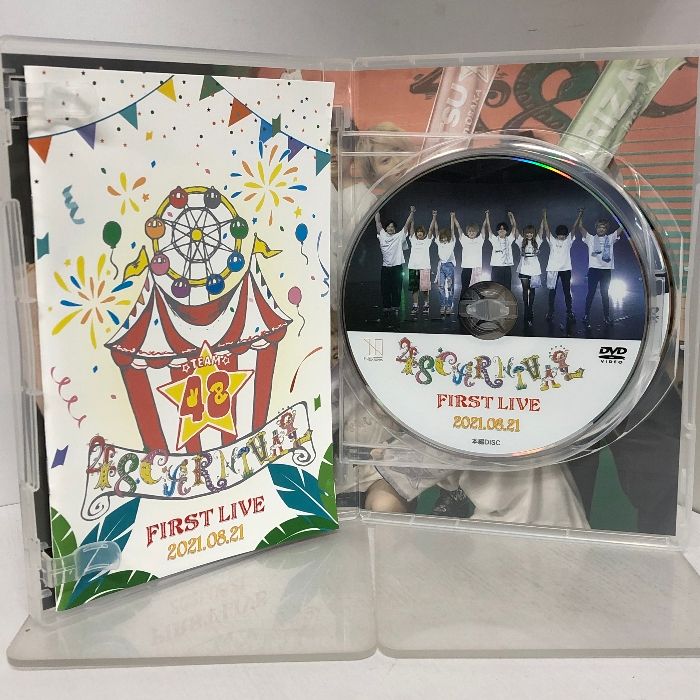 ミュージック 48CARNIVAL DVD ミュージック 48CARNIVAL DVD Amazon.co.jp: 48 CARNIVAL フォー