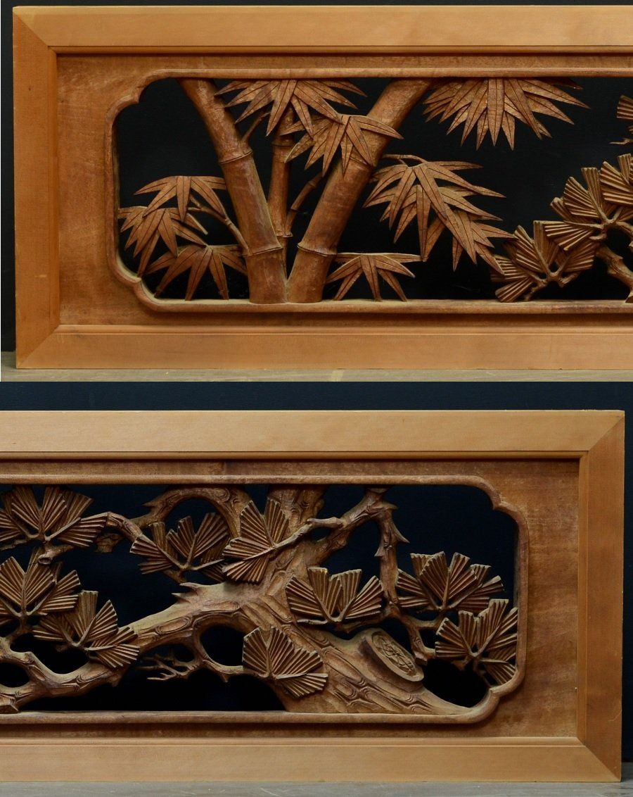 蔵A4971 建具 彫刻欄間 松竹梅 一対 古民家座敷