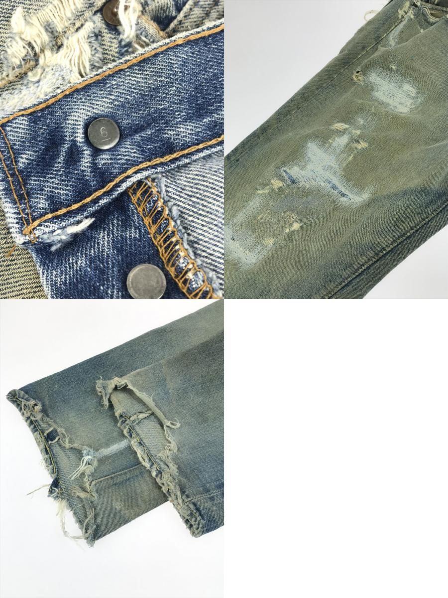 501 DENIM