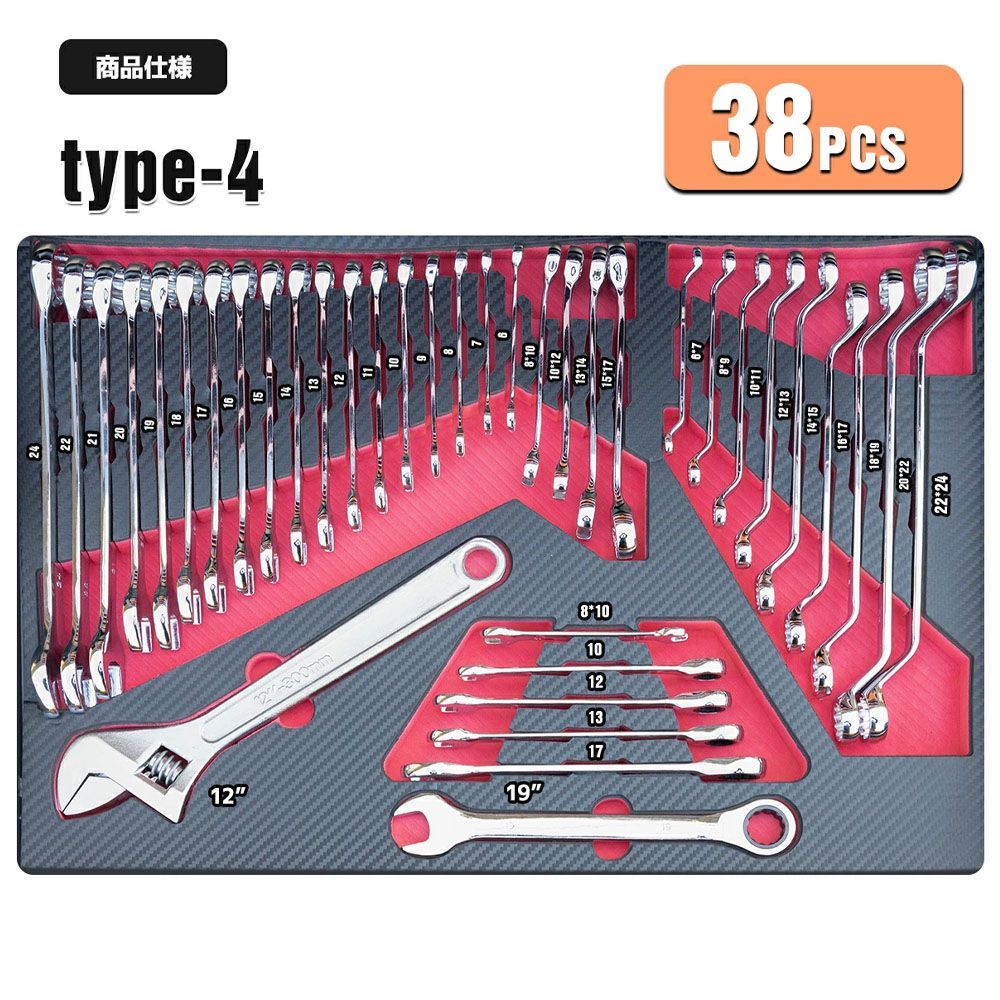 レディース アイアン マルマン コンダクター MARUMAN CONDUCTOR