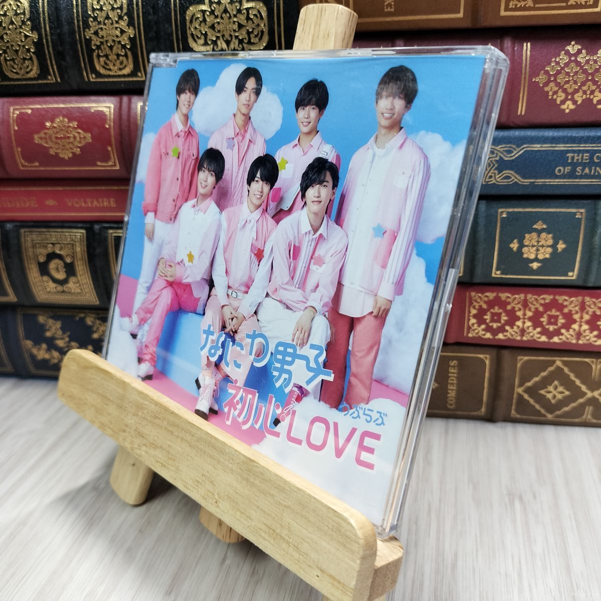 なにわ男子1.8 8-1 初心LOVE (うぶらぶ) (通常盤) - なにわ男子 なにわ男子