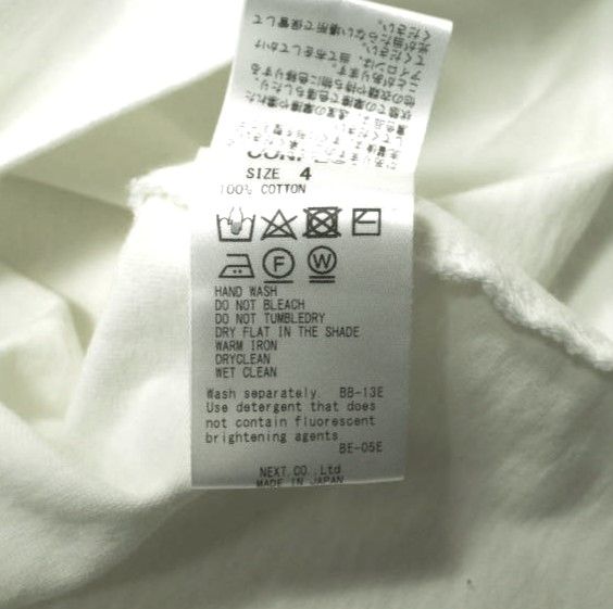 nest robe CONFECT ネストローブ コンフェクト 19SS 日本製