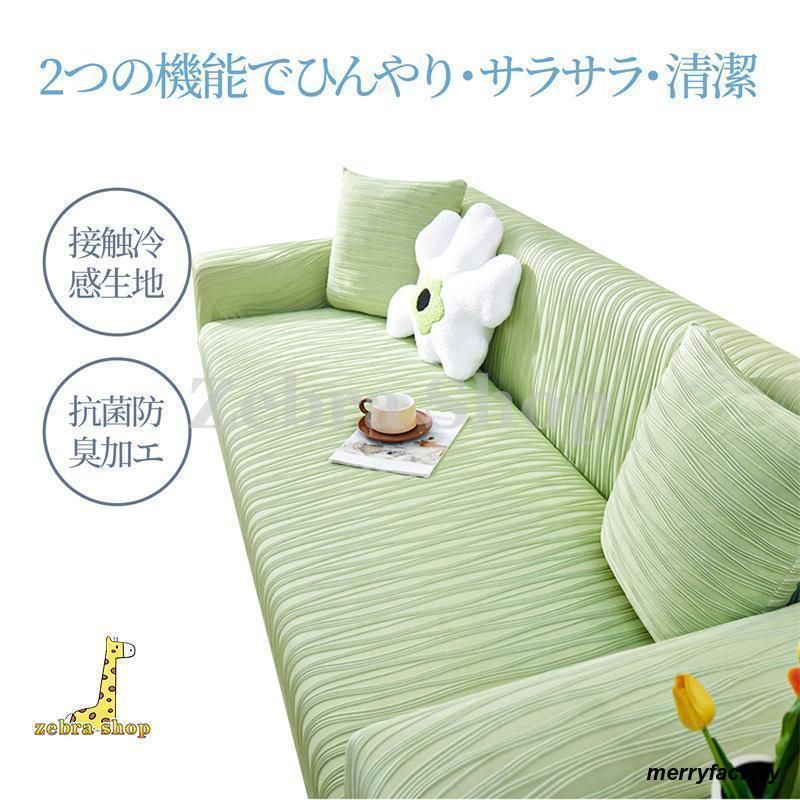伸びる