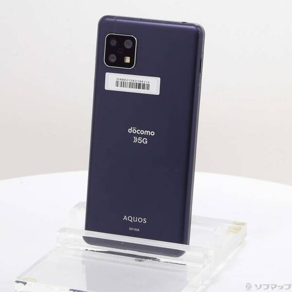 AQUOS - AQUOS sense 5G docomo版 スカイブルー SIMロック解除済み AQUOS sense5G｜価格比較・最新情報 - 価格.com
