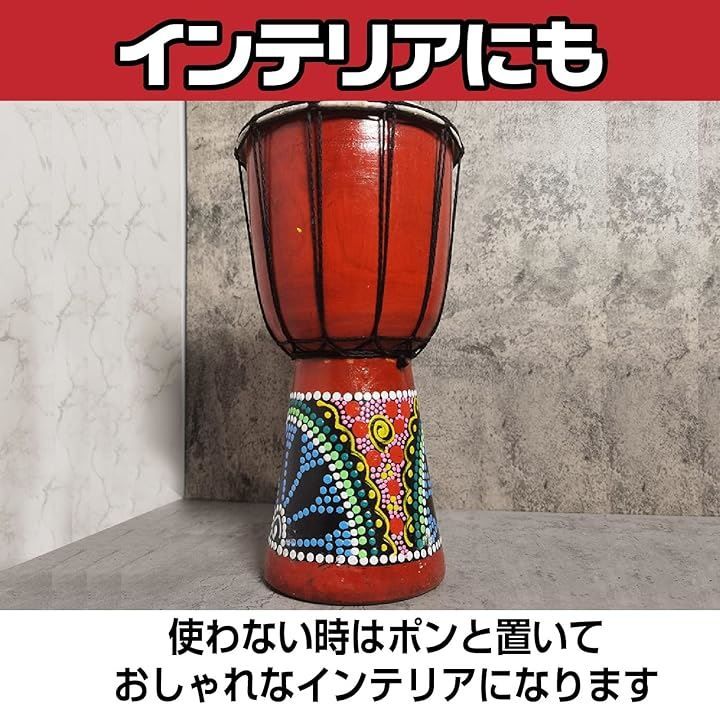 アフリカンドラム 木製のアフリカのドラムDjembe しんどかっ Bongo Congoハンドドラム子供の手