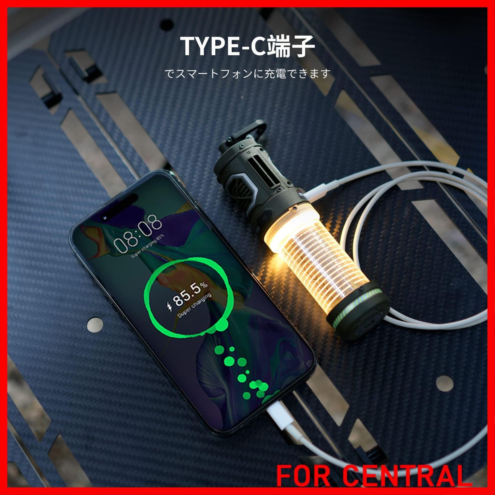 蚊よけ 4800mah