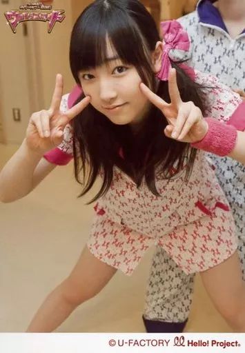 中古】生写真(ハロプロ) モーニング娘。/譜久村聖/膝上・衣装ピンク白