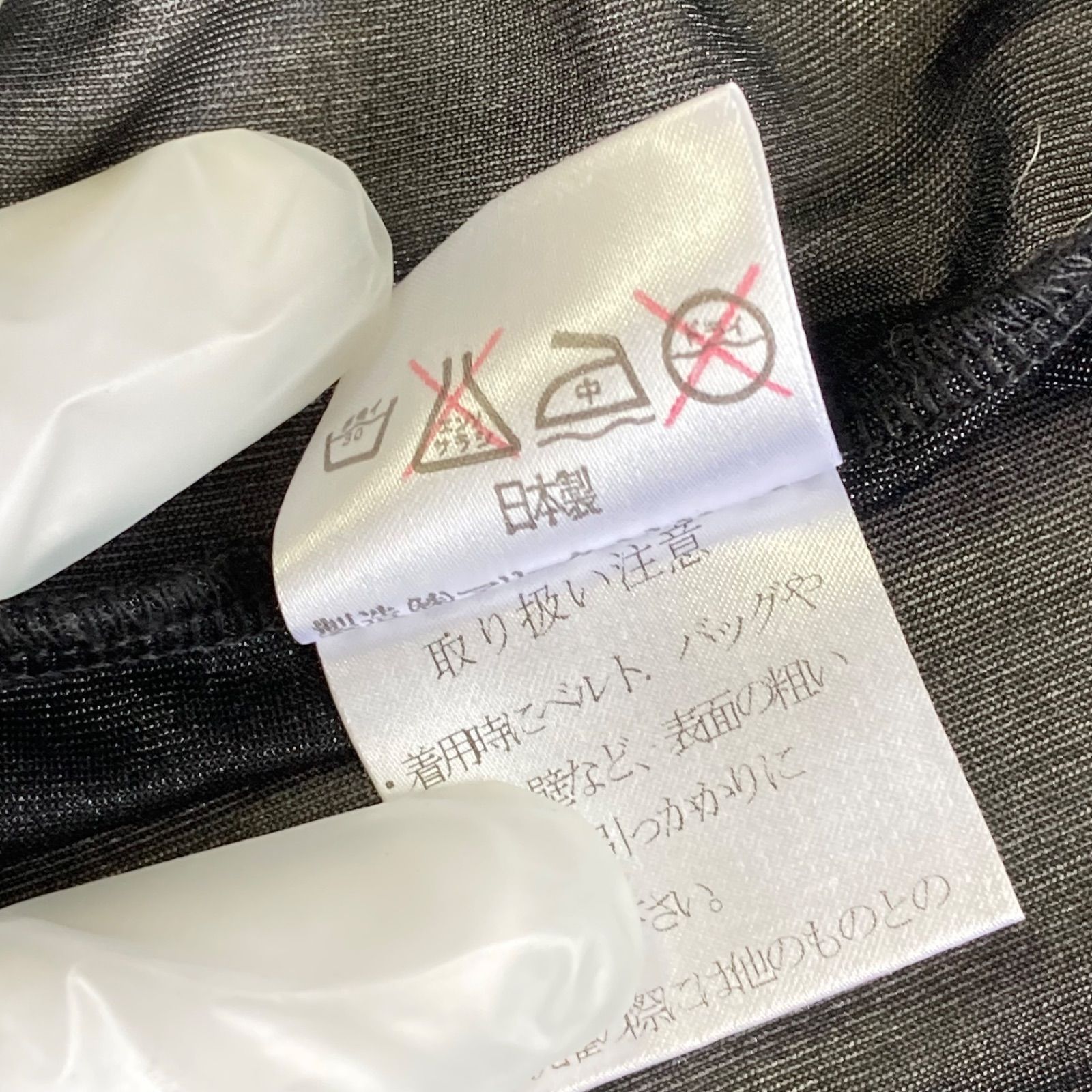 コットン 濃ゆい青のデニムスカート前はボタン